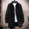 Men's Fleece-Lined Mid-Length Knit Cardigan - Thick and Warm for Autumn/Winter