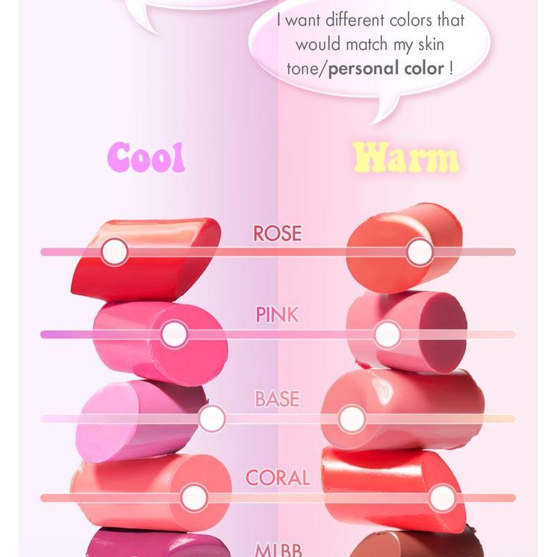 AMUSE Fondue Balm - 10 Colors