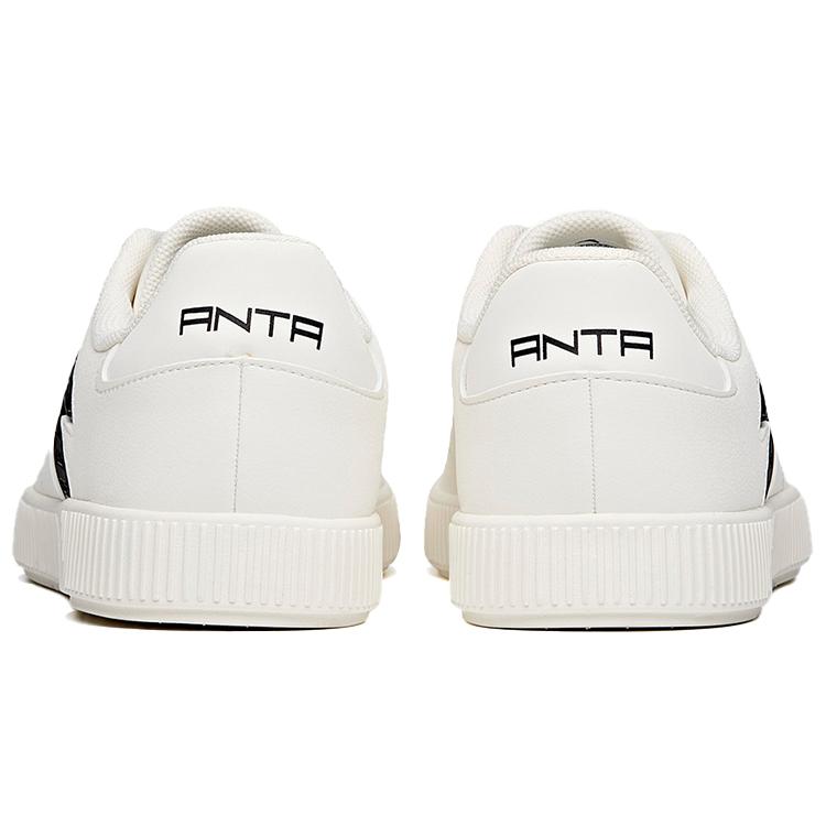 Anta Life Collection Synthetic Leather Slip Resistant Low top Skateboard Shoes Men's White 112048064-2