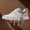 Leisure Shoes Four Seasons Sports Fashion Printed Low-top Board Shoes Every Day Wear Outdoor Street Men Men's Shoes