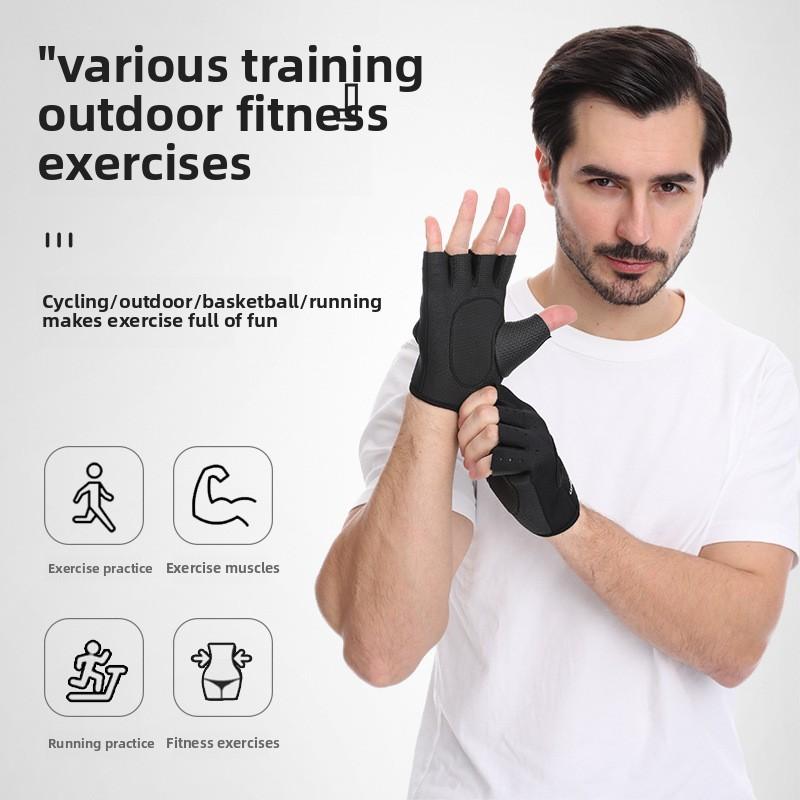 Pánské a dámské fitness rukavice s polovičními prsty Protiskluzové Prodyšné Cyklistické rukavice Ochrana dlaně pro vzpírání Sportovní rukavice