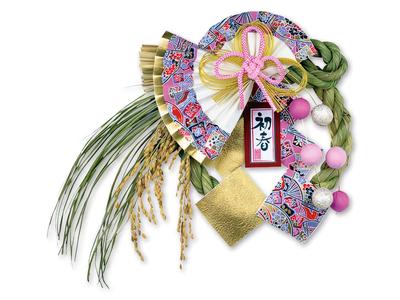 New Year's Decoration, Shimekazari (straw Rope Decoration), Entrance Decoration, Made In Japan, 70181 Echigo Uonuma Decoration, Momoju
