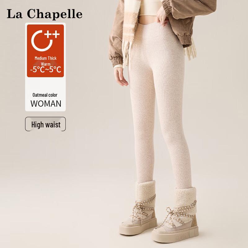 

Женские термолеггинсы La Chapelle с подкладкой из овечьего бархата 3XL (135-150 jin)