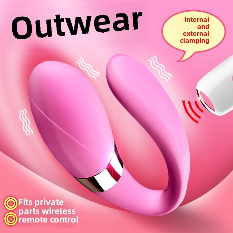Couples Shared Shock Wireless Remote Control G-Spot Female Wearable Masturbator Adult Products