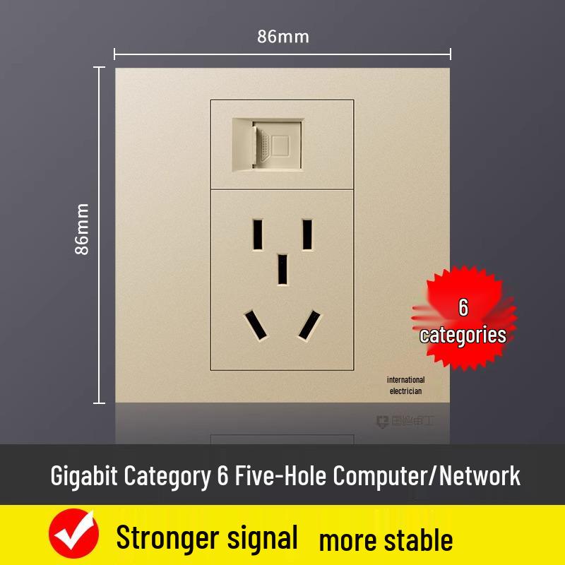 86-Type Six Category Gigabit Network Cable with Concealed Installation Socket & 5-Hole Power Panel