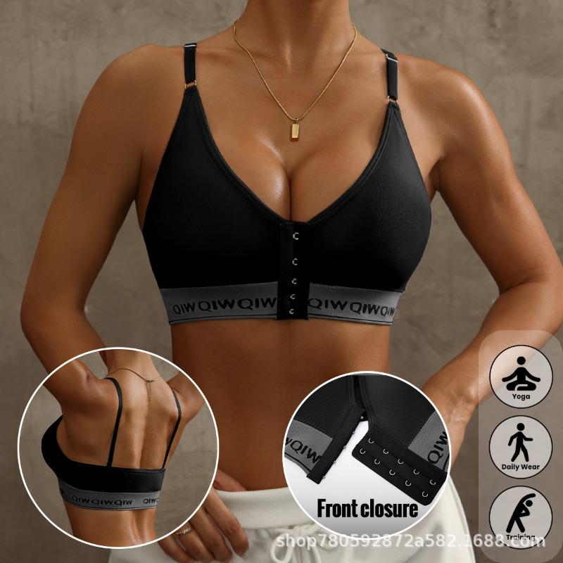 Front Closure Sports Bra Seamless Wireless Yoga Bralette S чёрный