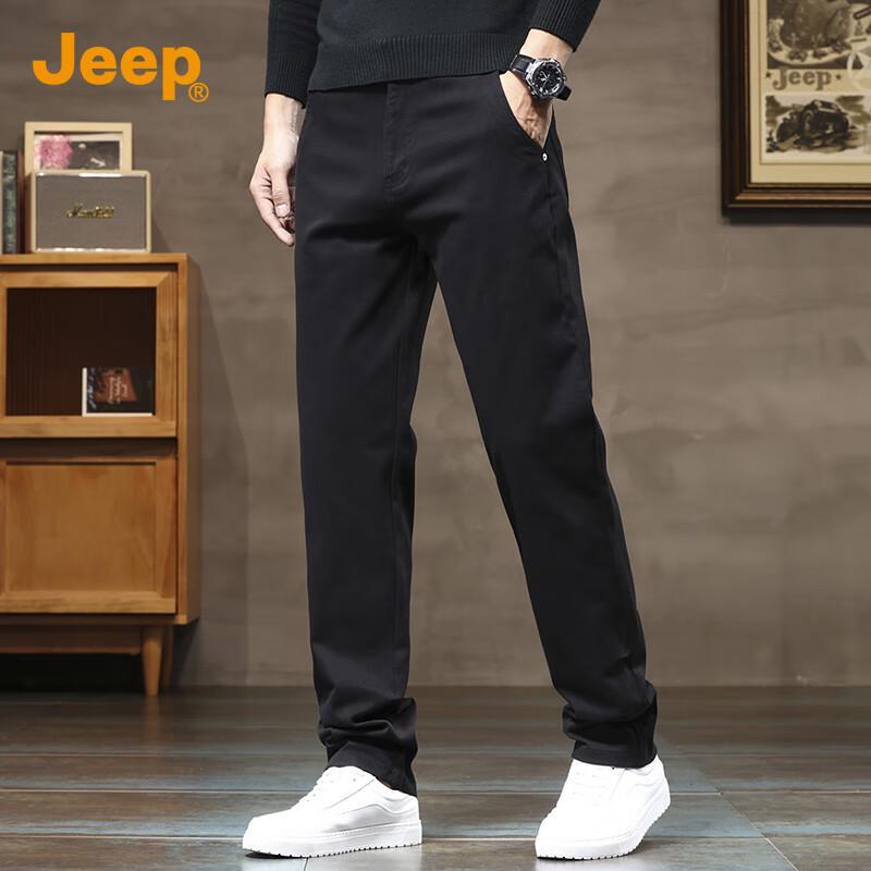 JEEP Men's Premium Smart Casual Straight-Leg Pants