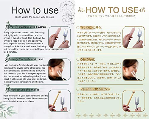 5-Piece Set, 4096Hz White Crystal Tuner, Quartz Crystal Tuning Fork, Chakra Meditation Purification Tuner Set (Japanese Instruction Manual Included),