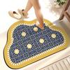 Diatom Mud Mat Absorbent Quick Drying Non-slip Mat Can Be Cut To Take Care of The Foot Mat