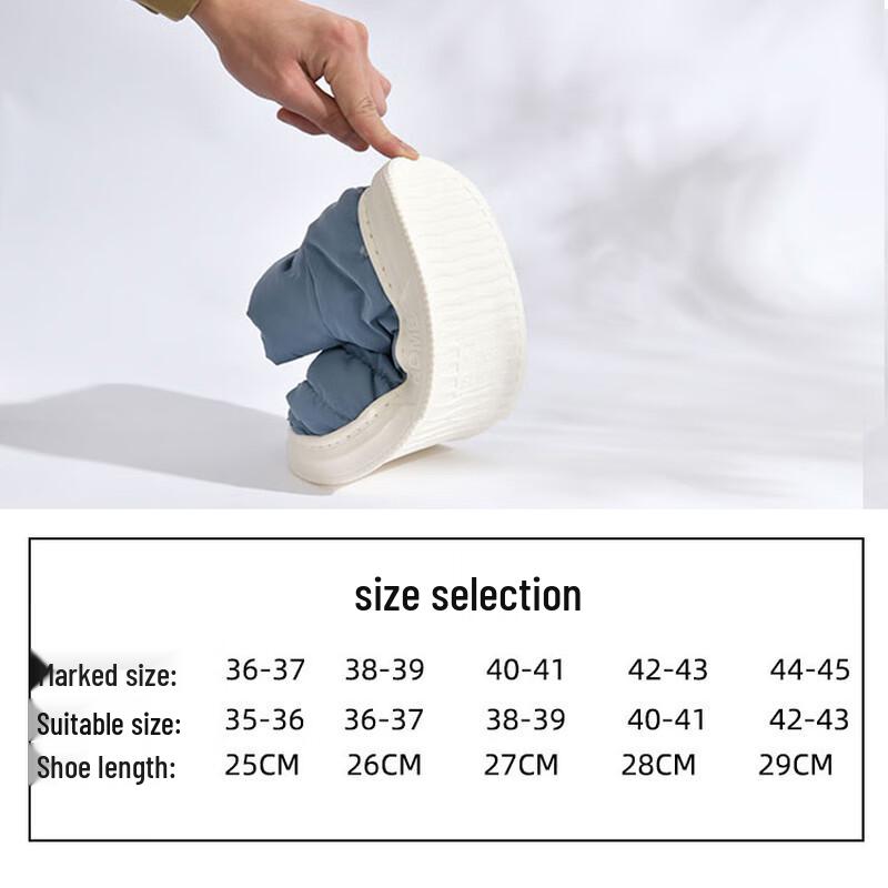 Tingbai Rechargeable Heated Cotton Foot Warmer Shoes