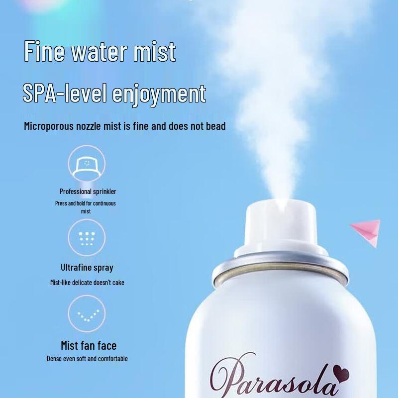 Narisu Sunscreen Spray