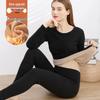 Women's Autumn Lambswool & Fleece Thermal Set: 460g Brushed Velvet Top & Bottoms for Cold Weather