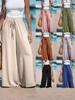 2026 Women's Casual Wide-Leg Pants - Comfortable Solid Color Fashion Style