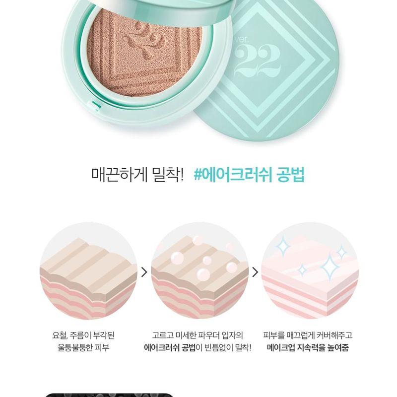 CHOSUNGAH BEAUTY - CHOSUNGAH 22 C&T VVIG Cushion Sea Ampoule - 2 Colors