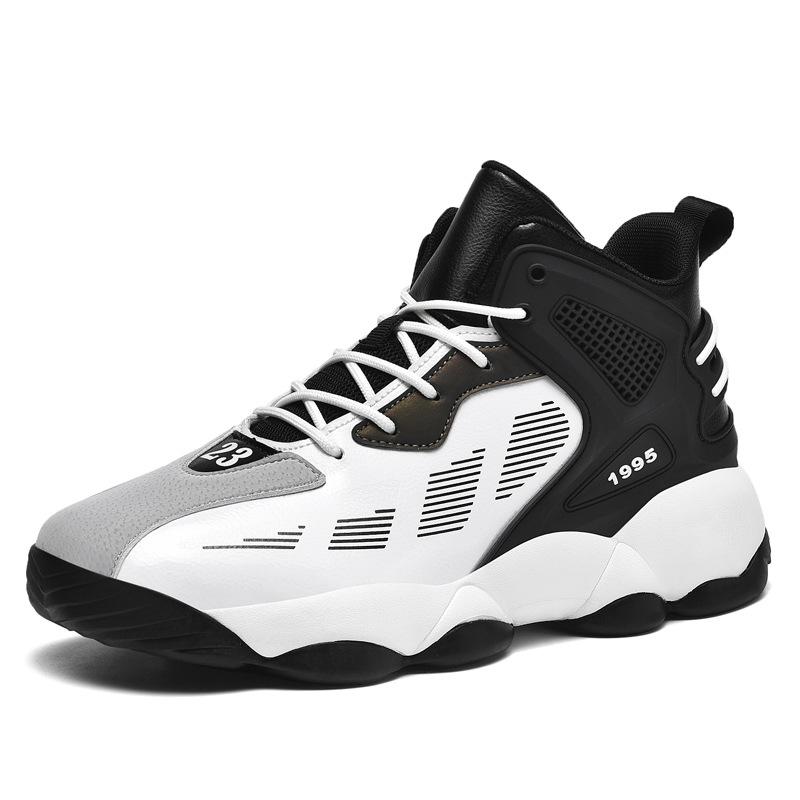 A 2025 live broadcast autumn high-top men's shoes lightweight sports running shoes men's actual basketball shoes dad shoes