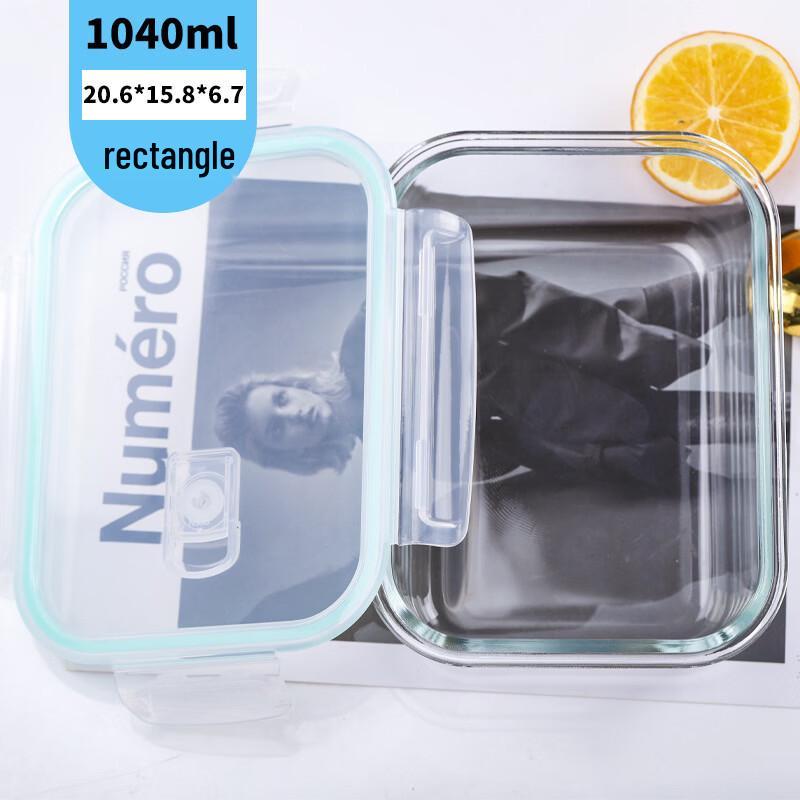 ZISIZ Rectangular Glass Food Container (2-Pack)