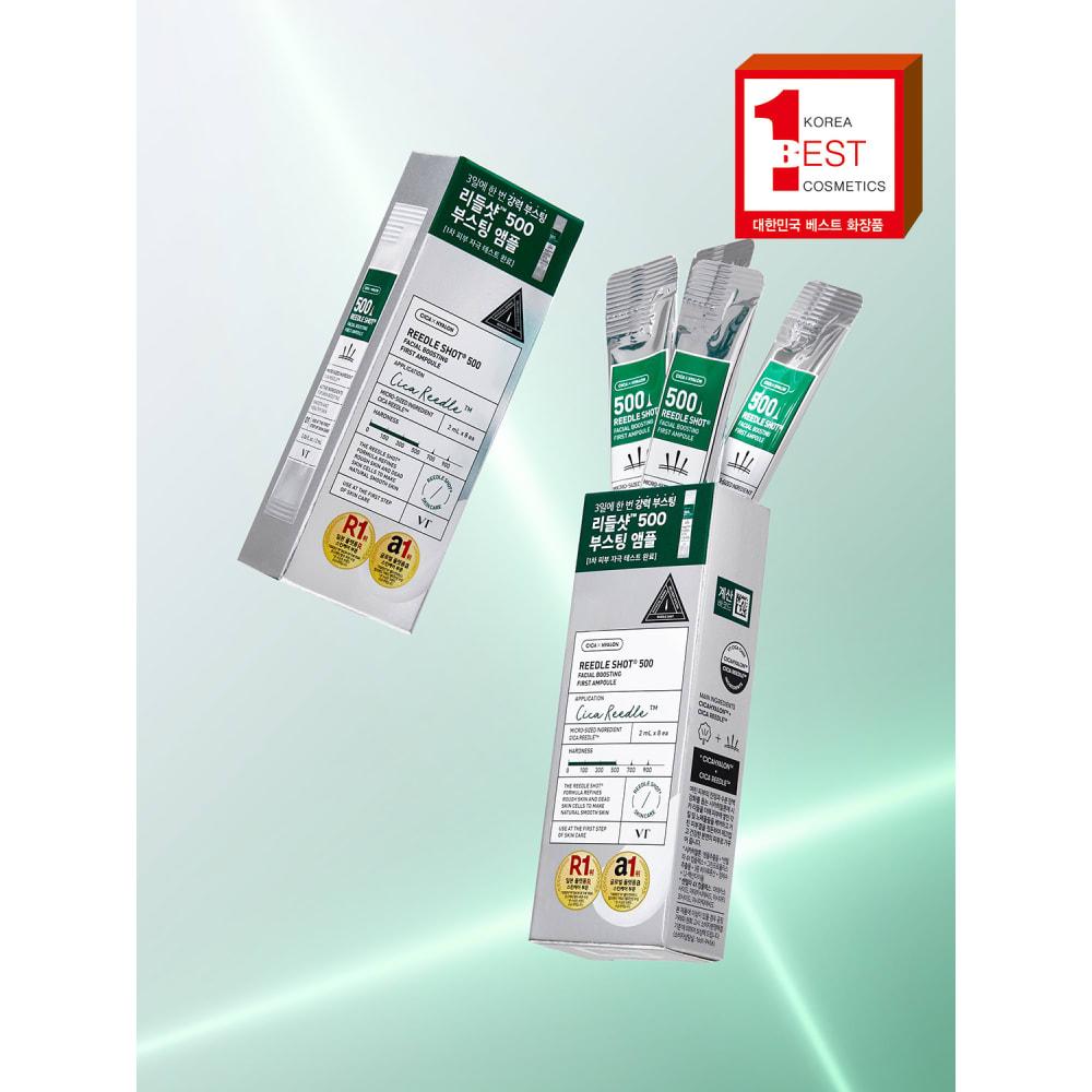 VT Reedle Shot 500 Posilující první ampule pro obličej (8 x 2 ml)