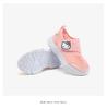 Kaiti Cat Children's Shoes, Girls' Soft Soled Sports Shoes, Summer New Item, Single Mesh Breathable Casual Shoes