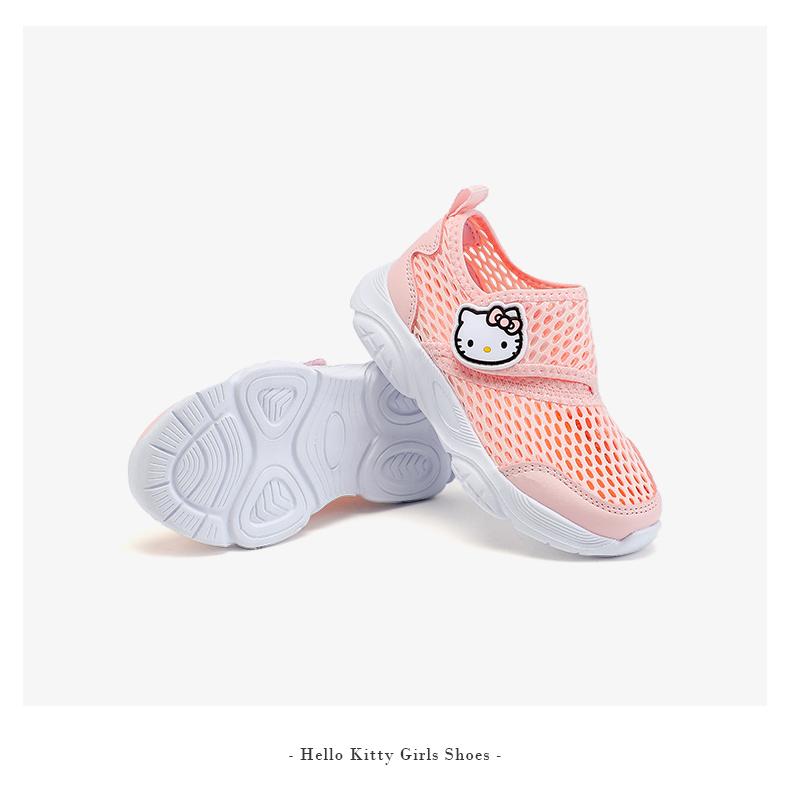 Kaiti Cat Children's Shoes, Girls' Soft Soled Sports Shoes, Summer New Item, Single Mesh Breathable Casual Shoes