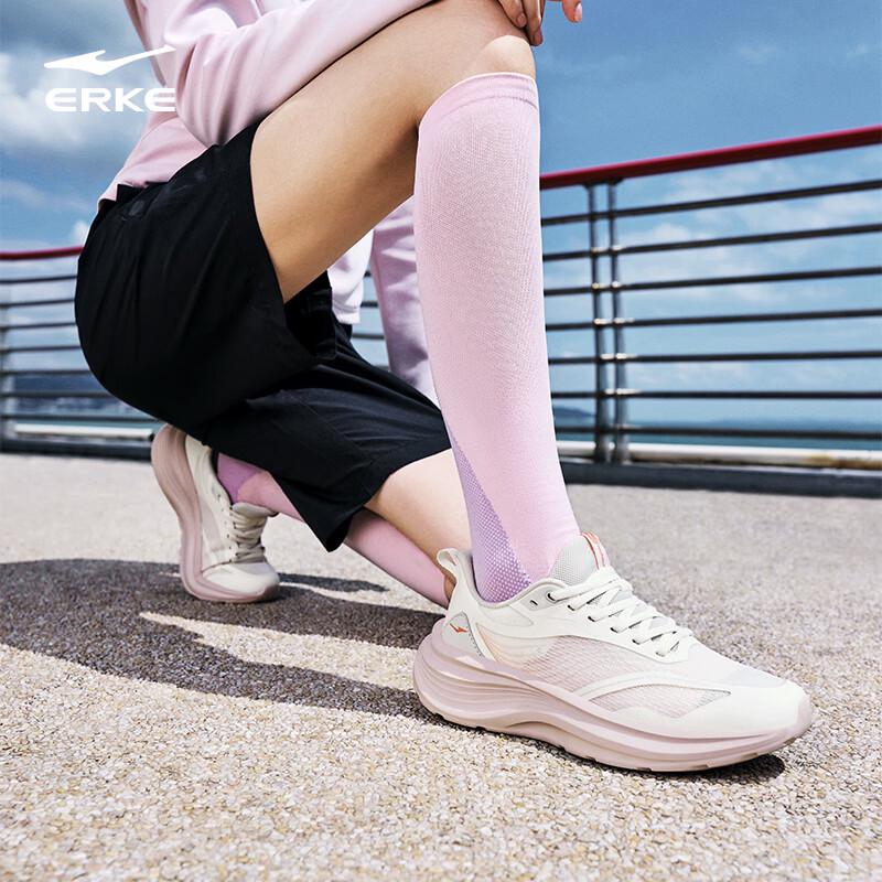ERKE Lingyun 2 Running Shoes