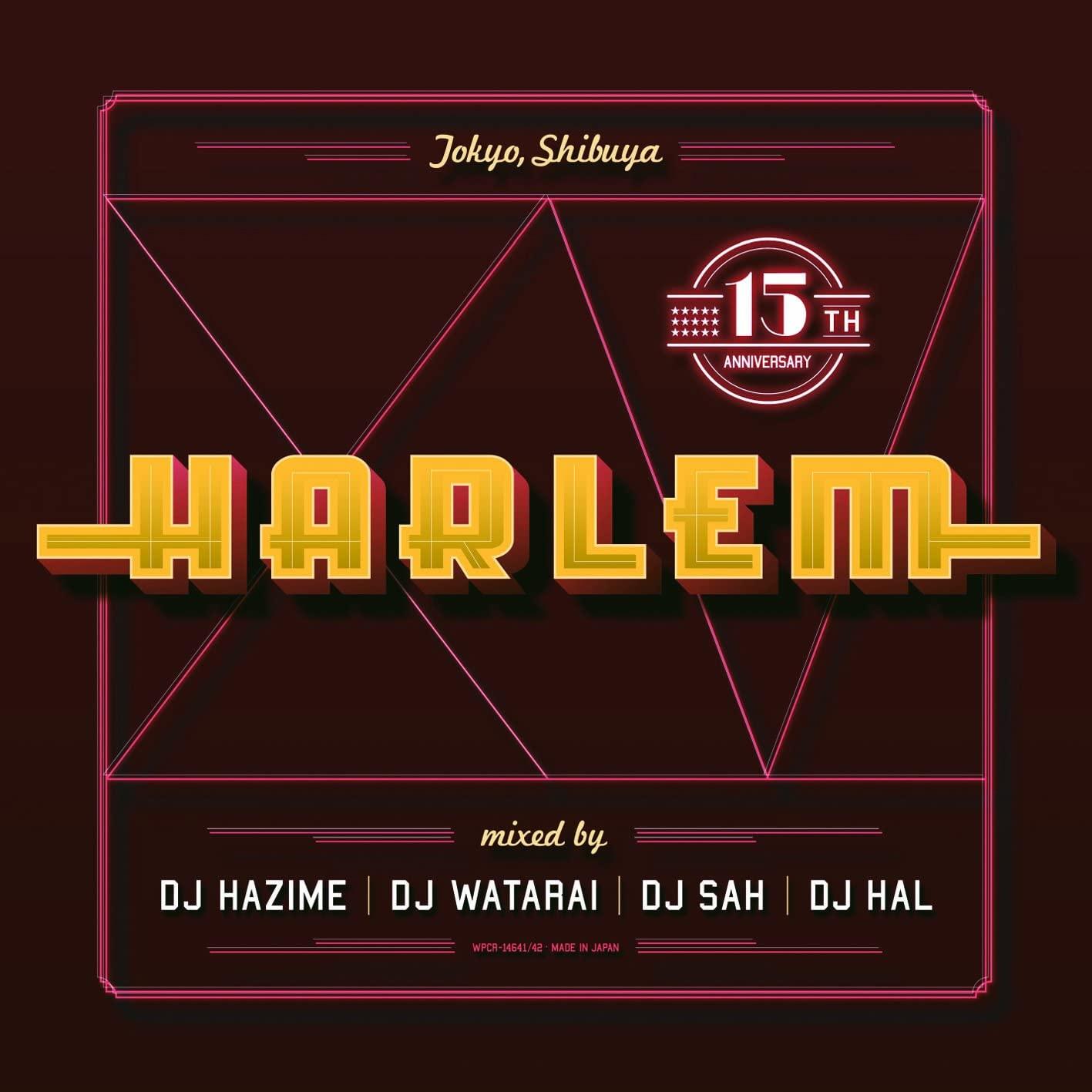 

CD РАЗНЫЕ ИСПОЛНИТЕЛИ - HARLEM 15-я годовщина WPCR14641 Япония Поп Б/У