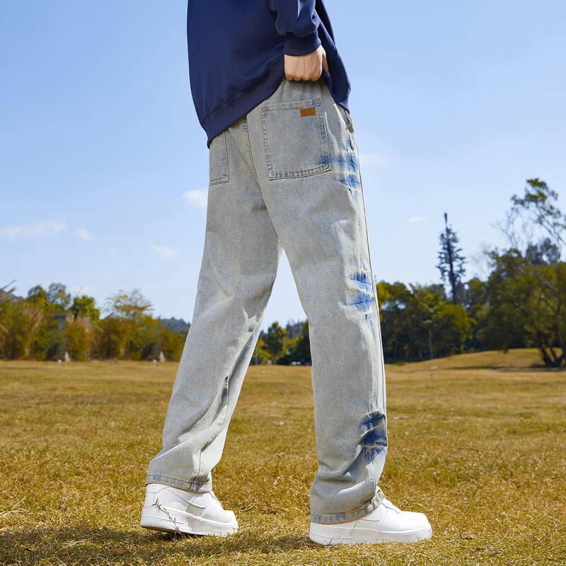 paul frank American Retro Wide-Leg Jeans