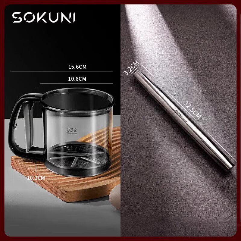 Qiwei Semi-Automatic Handheld Flour Sifter