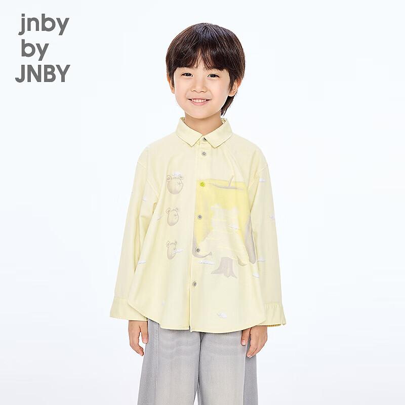 JNBY by JNBY Boys  Long-Sleeve Cotton Shirt 150
