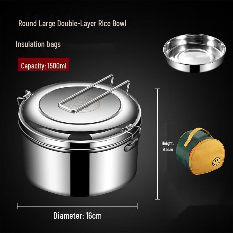 316 Stainless Steel Double-Layer Lunch Box