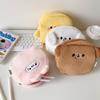 Adorable Fluffy Chicken Plush Makeup & Travel Bag - Spacious Student Toiletry Organizer