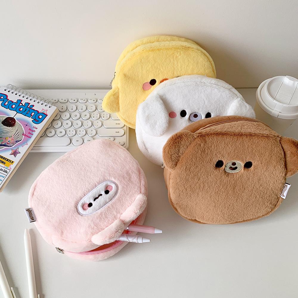Adorable Fluffy Chicken Plush Makeup & Travel Bag - Spacious Student Toiletry Organizer