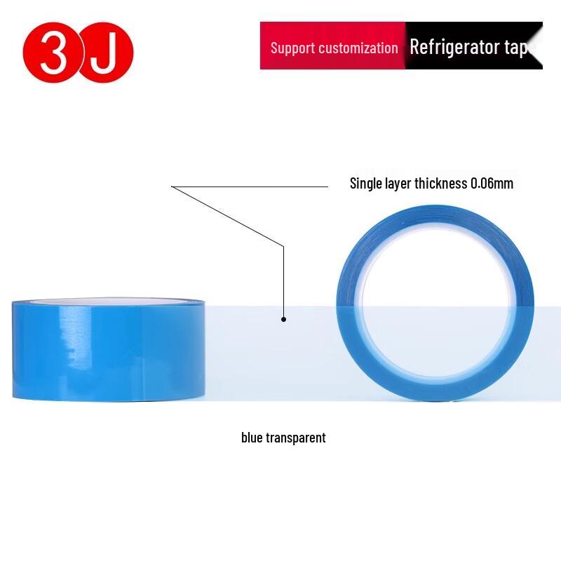 3J Traceless PET Blue Fixing Tape