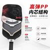 Hot Press Integrated T700 Carbon Fiber Pickleball Paddle EdgeLess Design Enthusiasts