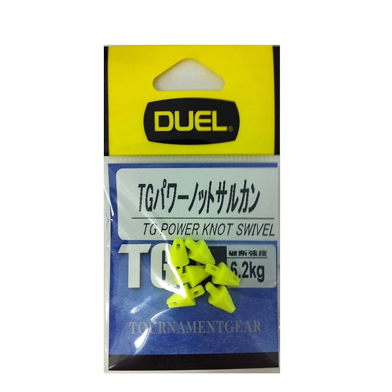 

DUEL TG Power Knot Swivel T IY H2521-IY-Impact Yellow for Iso Fishing