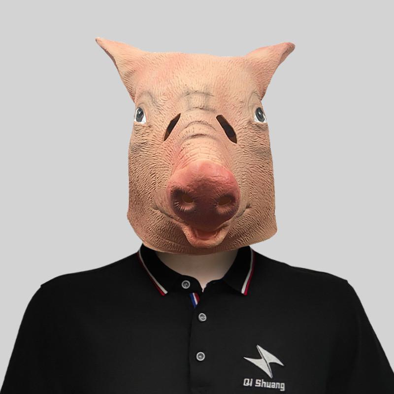 

Boar Colorful Wild Head Costume Mask For Amusing Dress Ups And Holiday Cheer Skin Tone Boar Head