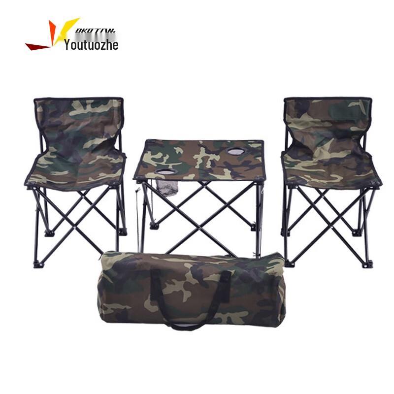 Youtuozhe YT-ZY002 Camouflage Portable Folding Picnic Set