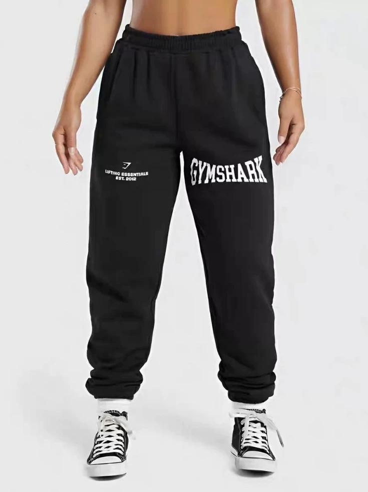 Palestra Uk Shark Fitness Pantaloni Sportivi Vestibilità Larga Cotone Puro Spugna Traspiranti Comodi Pantaloni con Polsini Taglie Europee e Americane