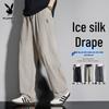 Men's Ice Silk Straight Casual Pants