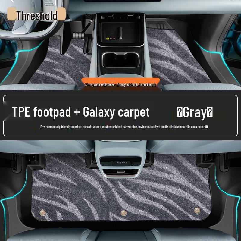 Changan New Deep Blue S05 TPE Floor Mats - Compatible with 26 Models, Full Coverage Car Accessories.