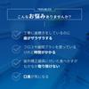 Jet Washer Jet Floss Compact L Oral Irrigator White with Sticker Ya-Man YOI-110WAM