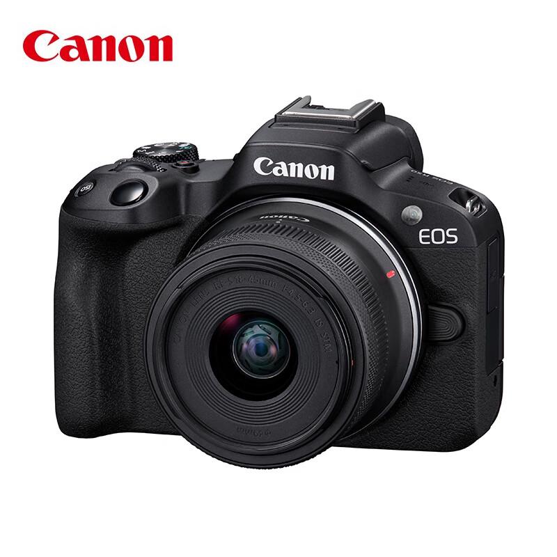 Canon EOS R50 Mirrorless Digital Camera (CN version)
