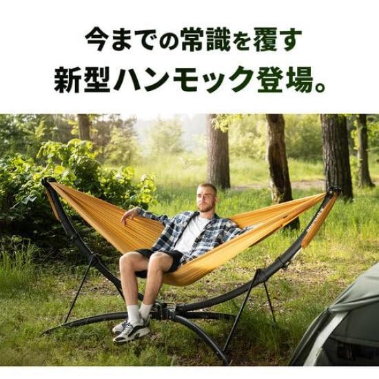 Praised by First Set Up In 3 Portable Sunset Various Easy To Install Glamping [Highly Makuake] [anymaka] Industry's Design, Seconds, Hammock,