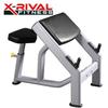 X-RIVALFITNESS Preacher Curl & Tricep Training Bench
