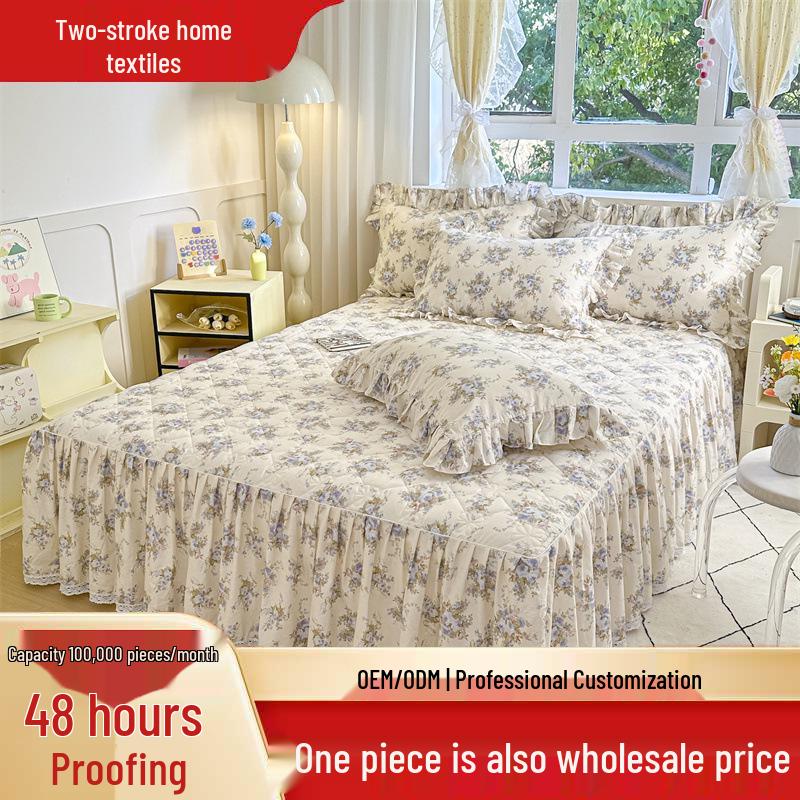 Romantic Lace Quilted Bed Skirt: Soft, Pure Cotton, Breathable, Non-Slip, Dustproof Mattress Protector 48x74cm Pillowcase/Pair