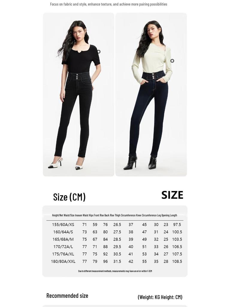 VEROMODA Women's High-Waist Skinny Jeans