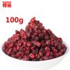 Bio-Wild-Schisandra-Chinensis-Beere 100g Natürlicher Kräuter-Energie-Tee Wellness