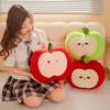 Squishy Red or Green Plush Toy Pillow Stuffed Soft Fruit Doll Cute Huggable Pillow Kids Christmas Birthday Gift
