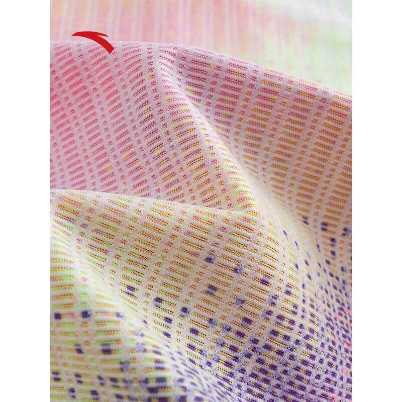 Anta Bekele Collection Herren Marathon Schnelltrocknendes Laufweste