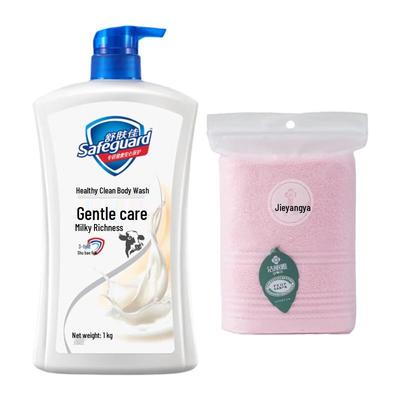 Safeguard Milk Scent Shower Gel with Towel