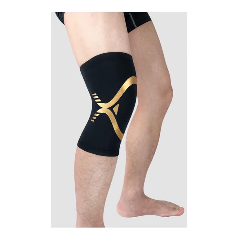 Sports Compression Knee Brace